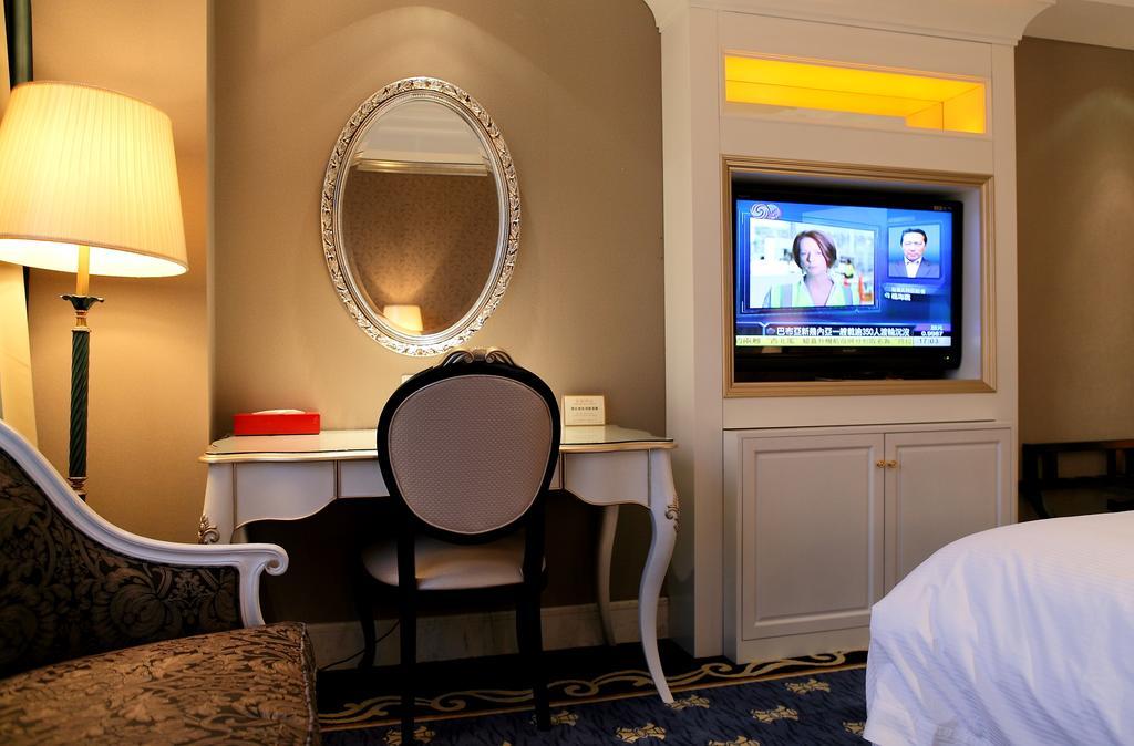 Jingli Hotel Нанкін Номер фото