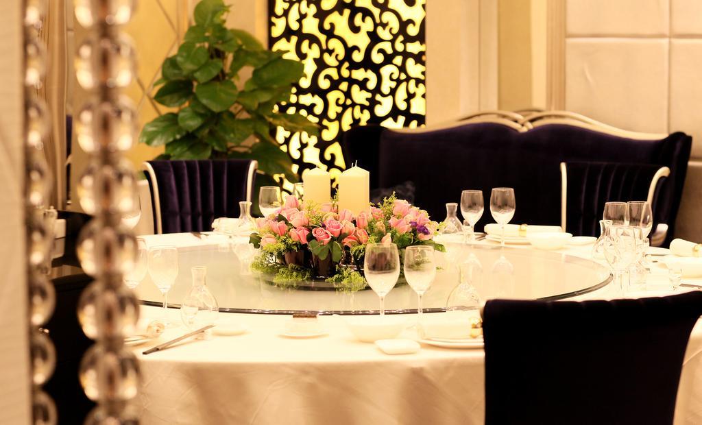 Jingli Hotel Нанкін Екстер'єр фото