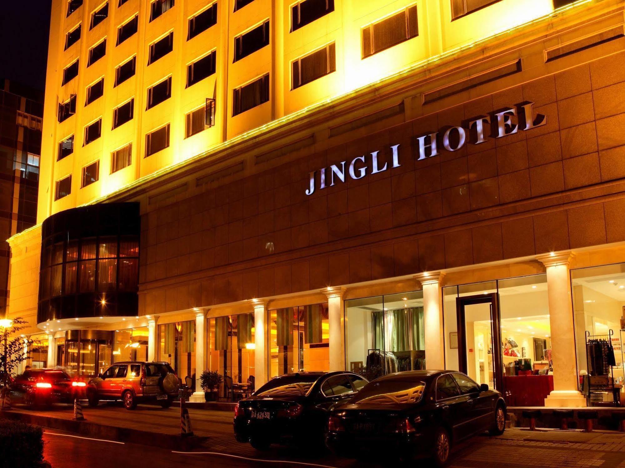 Jingli Hotel Нанкін Екстер'єр фото