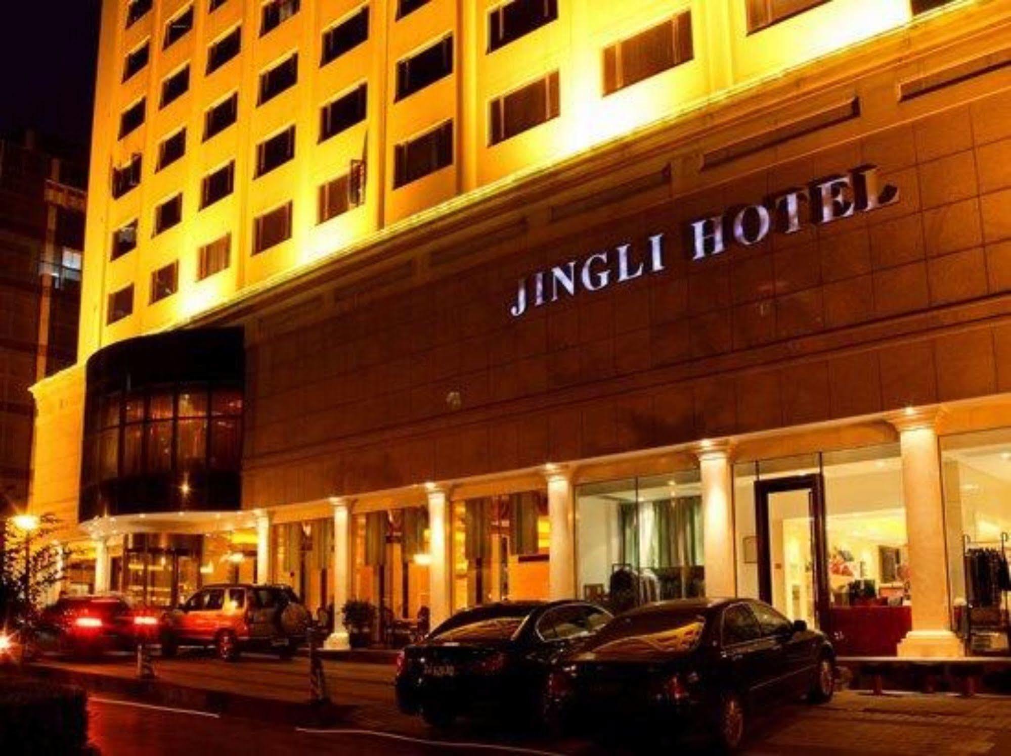 Jingli Hotel Нанкін Екстер'єр фото
