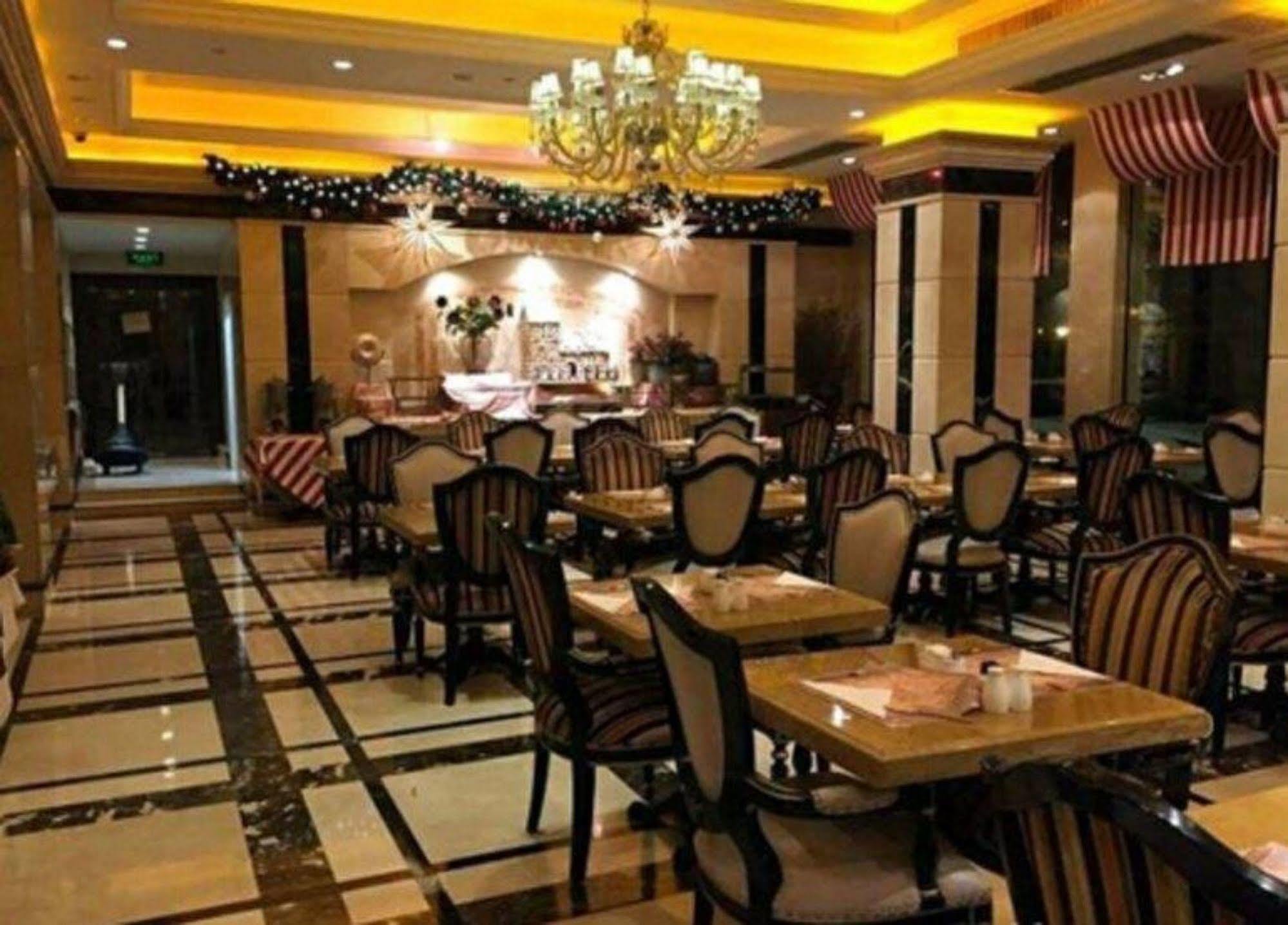 Jingli Hotel Нанкін Екстер'єр фото